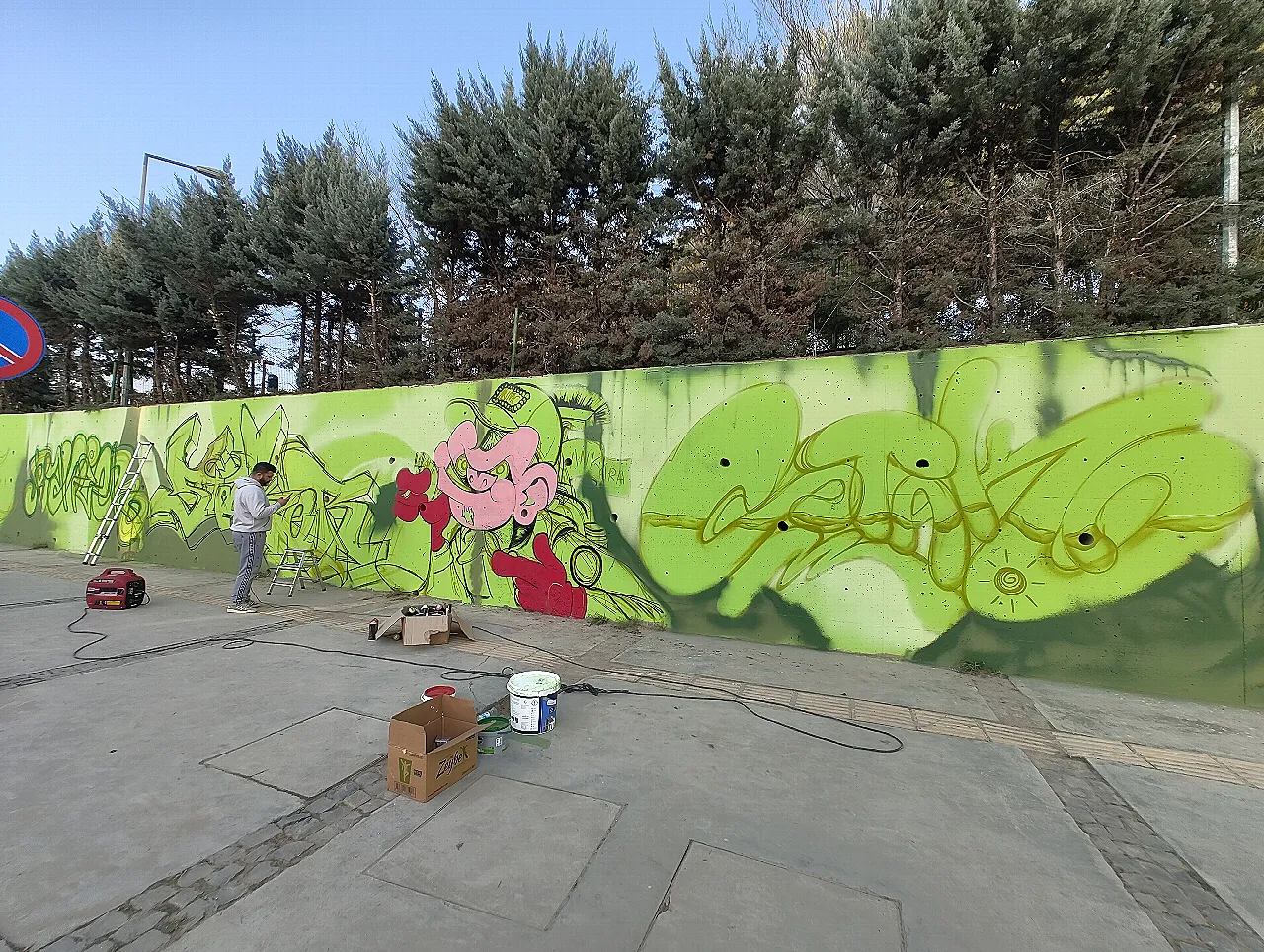Need More Cans - Izmir