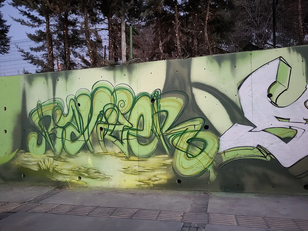 Need More Cans - Izmir