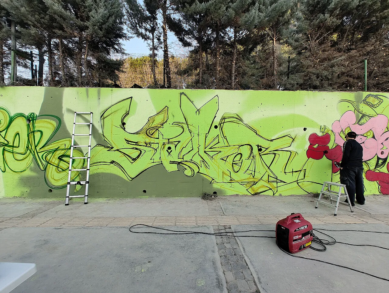 Need More Cans - Izmir